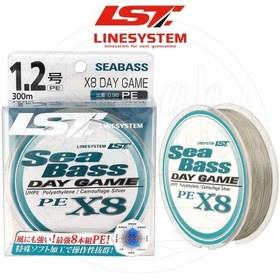 Resim Linesystem Seabass Day Game X8 Ip Misina Pe 1.2 0.18Mm 24Lb 300Mt 