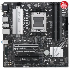 Resim ASUS PRIME B650M-A II-CSM DDR5 HDMI-DP PCIE 5.0 AM5 mATX KURUMSAL ANAKART ASUS PRIME B650M-A II-CSM DDR5 HDMI-DP PCIE 5.0 AM5 mATX KURUMSAL ANAKART