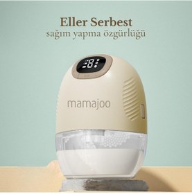 Resim Mamajoo Gaia Giyilebilir Tekli Göğüs Pompası 140 Ml 27 Kademe Ayarı 