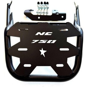 Resim Nc 750 X Arka Çanta Demiri 2021-2022-2023-2024-2025 