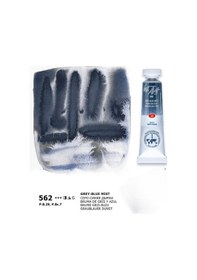 Resim St. Petersburg White Nights Tüp Sulu Boya 10 ML 562 Grey Blue Mi 