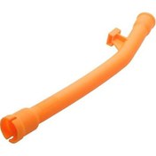 Resim Skoda Octavia Yağ Çubukborusu 2000-2004 06a103663b 108033756 1.6 