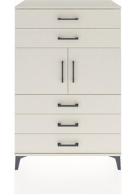 Resim Hyperion Dolap Tek Raflı 5 Çekmeceli 2 Kapaklı 88x44x134 Ayta... Aytaşı 