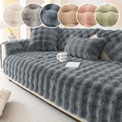 Resim 1 adet Taklit Tavşan Peluş Koltuk Kılıfı Kalın Peluş Kış Koltuk Örtüsü, Yatak Odası Ofis Oturma Odası Ev Dekorasyonu için Mobilya Koruyucu 