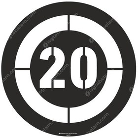 Resim Azami Hız 20 Boyama Şablonu 