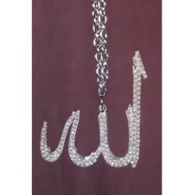 Resim AEA Gümüş Allah Lafzlı Dikiz Süsü 