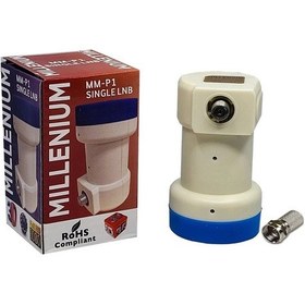 Resim Geylani Tekli Lnb Tek Çıkış + 1 F Konnektör 