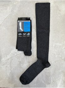 Resim Sky Socks Varis Seyahat Ve Uçuş Antrasit Diz Altı Çorap 