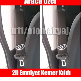 Resim Kia Sportage Oto Koltuk Deri Emniyet Kemer Aksesuar Kılıfı (420153948) 