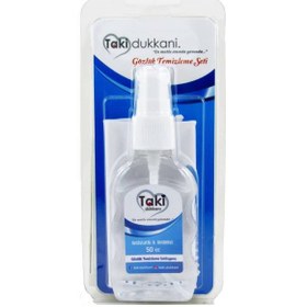 Resim Takı Dükkanı Gözlük Temizleme Seti Sprey Solisyon + Mikro Fiber Bez sb 