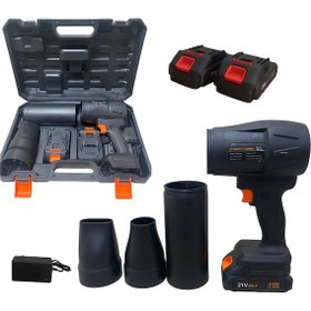 Resim Kraft Hart JY555 Jet Turbo Hava Üfleyici Fan 