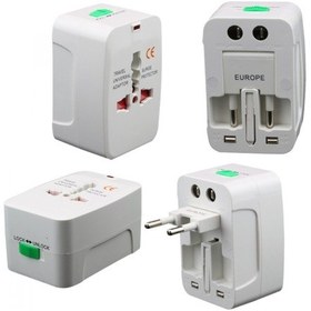 Resim Unıversal Seyahat Adaptörü Çoklu Priz Çevirici Dönüştürücü (438886177) 