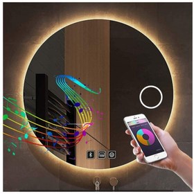 Resim GLOBAL LED MIRROR 70 Cm Bluetoothlu Makyaj Aynalı Buğu Yapmayan Ledli Yuvarlak Banyo Aynası 