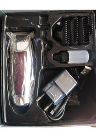 Resim Insua Hk 3400 Tıraş Makinesi 