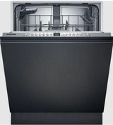 Resim Siemens iQ100 SN616X00DT 6 Programlı 13 Kişilik Ankastre Bulaşık Makinesi 