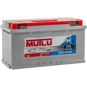 Resim Mutlu 12 Volt 90 Amper Marin Üretim Yılı: 2024 