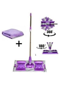 Resim Mandallı Mop Mor + Mikrofiber Bez 