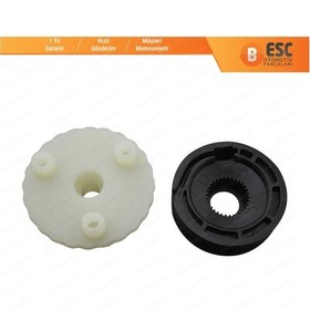 Resim Land Rover için Arka Bagaj Cam Kriko Motoru Dişlileri N11.8864 