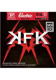 Resim Jim Dunlop Kkn1052 Kerry King Icon Series 7 Telli Elektro Gitar T 