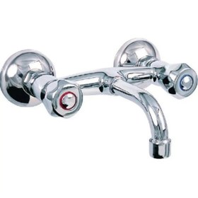 Resim Sardıcı Duvardan Klasik Alt Borulu Mutfak Lavabo Bataryası 