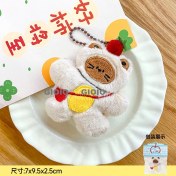 Resim Silver1 Peluş Bebek Aşk Düğmesi Çanta Kolye Sevimli Biblolar Bebek Çekicilik Küçük Kolye Anahtarlık (Yurt Dışından) 