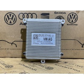 Resim Vw Arteon 2021-2024 Model Led Far Beyni Beyin 992941572aa 