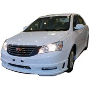 Resim Geely Emgrand Ön Karlık Boyasız 