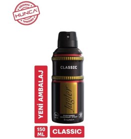 Resim Jagler Classic EDT 90 ml + Deodorant Sprey 150 ml Erkek Parfüm Seti 
