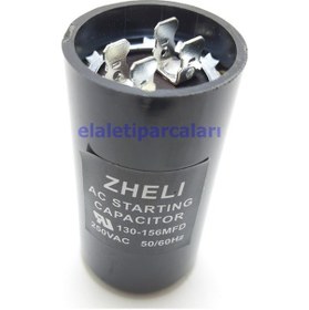 Resim 130 - 156 Mf İlk Hareket Kondansatör Kapasitör 250 V 
