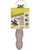 Resim Living World Taş Tünek S 16 Cm 