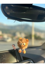 Resim OTOMOGARAJ Otomobil dikiz süsü kahverengi topçuk surat dikiz süsü kahverengi 