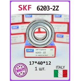 Resim Skf Skf 6203 2z 6203 Zz / 80203 17 40 12 Rulman, İtalya 170102967 