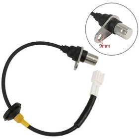 Resim 8972067603 Isuzu Otomobil Parçaları İçin Uygundur Abs Tekerlek Hız Sensörü Kilitlenme Önleyici Fren Sensörü 2881 