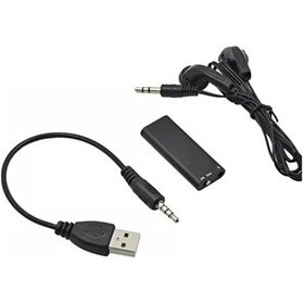 Resim Minik Ses Kayıt Cihazı, Usb Bağlantılı, 32gb 