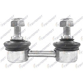 Resim Z-rot Sol-sag Arka Bmw E38 1994-2002 
