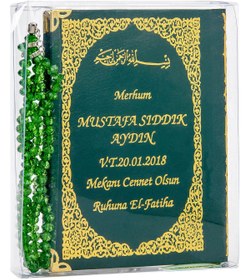 Resim İhvan 50 Adet - Isim Baskılı Ciltli Yasin Kitabı - Çanta Boy - 128 Sayfa - Tesbihli - Şeffaf Kutulu - Yeşi 