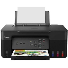Resim Canon Pixma G3430 Wıfı Mürekkep Püskürtmeli Çok Fonksiyonlu Yazıcı 