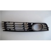 Resim Wolcar Audi A4-A4 Quattro 2001-2005 Sol Sis Kapağı Sisli 