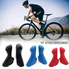 Resim 1 Çift Yüksek Kaliteli Yol Bisikleti Silikon Vites Kılıfı Seti Braket Kapakları için ST-4700, ST-5800, ST-6800 
