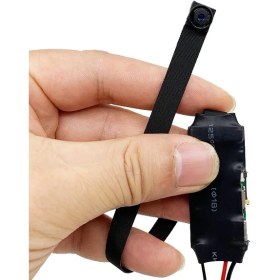 Resim Bintech Ip Modül Kamera Bakıcı ve Bebek Güvenlik Kamerası 1080P Fuulhd Kamera 