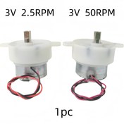 Resim 1 adet DINMOT JS30 Diş Redüksiyon Motoru 3V Düşük Hız Mini DC Motor 2.5rpm, 50RPM - Robotik, Dönen El Sanatları, Titreşimli Fan, Yıldızlı Gökyüzü Işık Pan-Tilt, Elektrikli Reklam Işık Kutusu, Yavaş Hareketli Miniatur Motorlar 