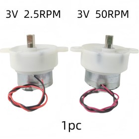 Resim 1 adet DINMOT JS30 Diş Redüksiyon Motoru 3V Düşük Hız Mini DC Motor 2.5rpm, 50RPM - Robotik, Dönen El Sanatları, Titreşimli Fan, Yıldızlı Gökyüzü Işık Pan-Tilt, Elektrikli Reklam Işık Kutusu, Yavaş Hareketli Miniatur Motorlar 