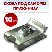 Resim Evrensel Vida Halkası 199629489 