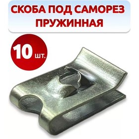 Resim Evrensel Vida Halkası 199629489 