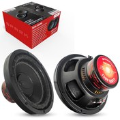 Resim EGB SPARK SA-1220 Oto Bass Subwoofer 30cm 1500 Watt 1 Adet 