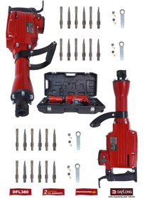 Resim Daflong BÜYÜK TİP ÇANTALI 65 MM KIRICI HİLTİ KAVRAMA KOLLU 16 KG KABLOLU BAKIR SARGILI DFL-380 