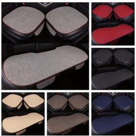Resim Premium Keten Araba Koltuğu Yastığı, Kaymaz Koltuk Kılıfı, Orta Yumuşaklık ve Sertlik, Konforlu Sürüş, Tüm Mevsimler İçin Uygun, Çeşitli Araba Modelleri İçin Evrensel, Elde Yıkanabilir veya Makinede Yıkanabilir, Uzun Süre Oturmadan Yorgunluk Gelmeyecektir 