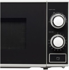 Resim Altus ALMD 20 20 LT Mikrodalga Fırın 