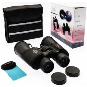 Resim 20x50 Wd4 Çift Göz Ayarlı Profesyonel Dürbün 1000m/56m Çok Renkli 