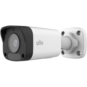 Resim Ipc2122lb-asf28k-a 2mp 2.8mm Sesli Ir Bullet Ip Güvenlik Kamerası 